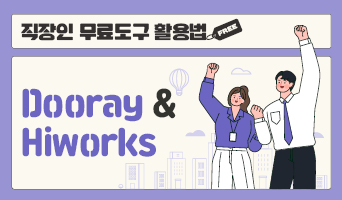 교육과정사진