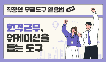 교육과정사진