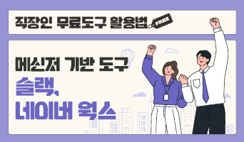 교육과정사진