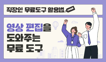 교육과정사진