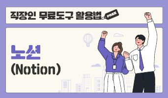교육과정사진