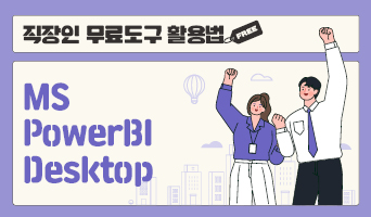 교육과정사진