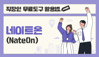 교육과정사진