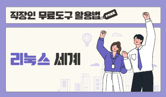교육과정사진