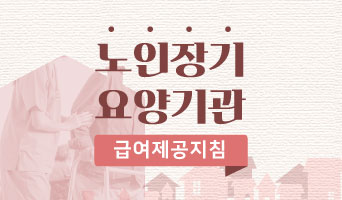 교육과정사진